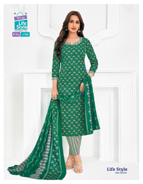 MCM Lifestyle Vol-17 – Kurti Pant With Dupatta - Wholesale Catalog