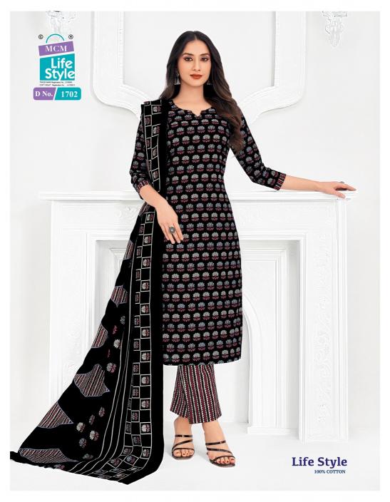 MCM Lifestyle Vol-17 – Kurti Pant With Dupatta - Wholesale Catalog
