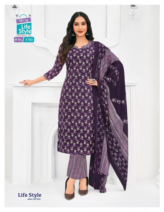 MCM Lifestyle Vol-17 – Kurti Pant With Dupatta - Wholesale Catalog