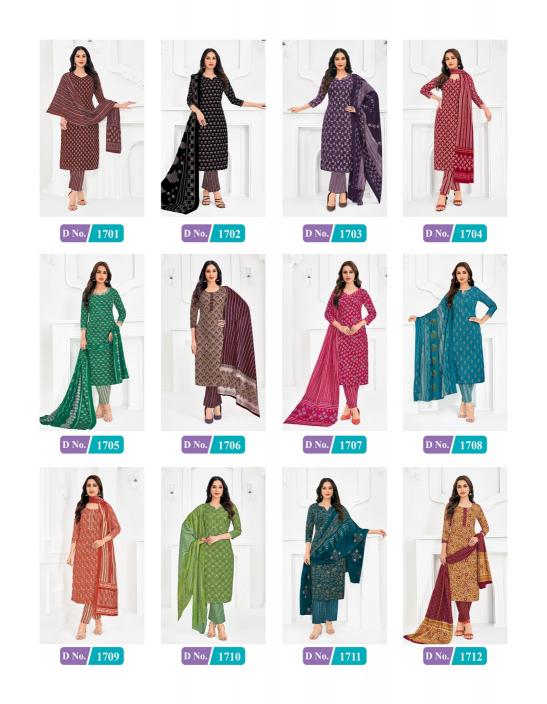 MCM Lifestyle Vol-17 – Kurti Pant With Dupatta - Wholesale Catalog