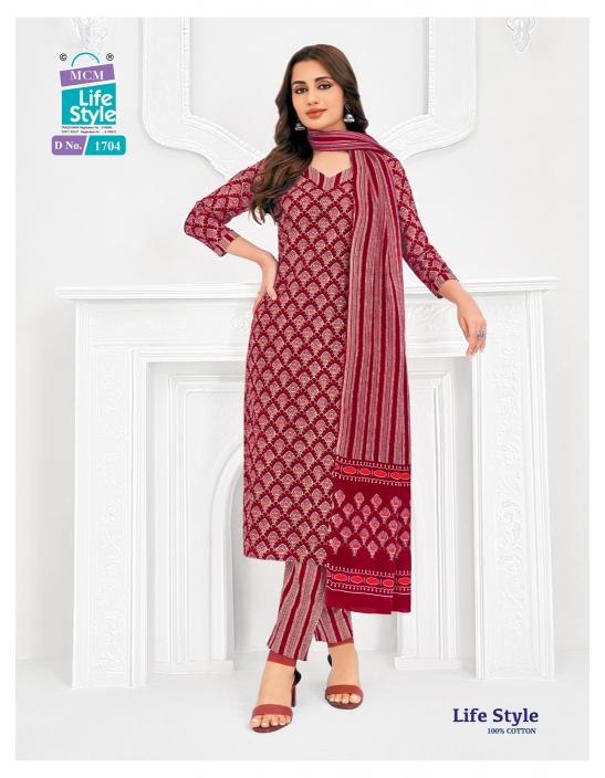 MCM Lifestyle Vol-17 – Kurti Pant With Dupatta - Wholesale Catalog