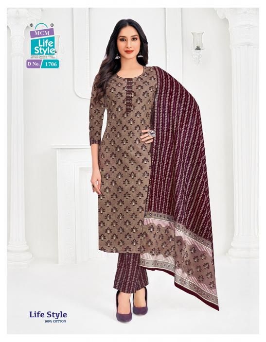 MCM Lifestyle Vol-17 – Kurti Pant With Dupatta - Wholesale Catalog