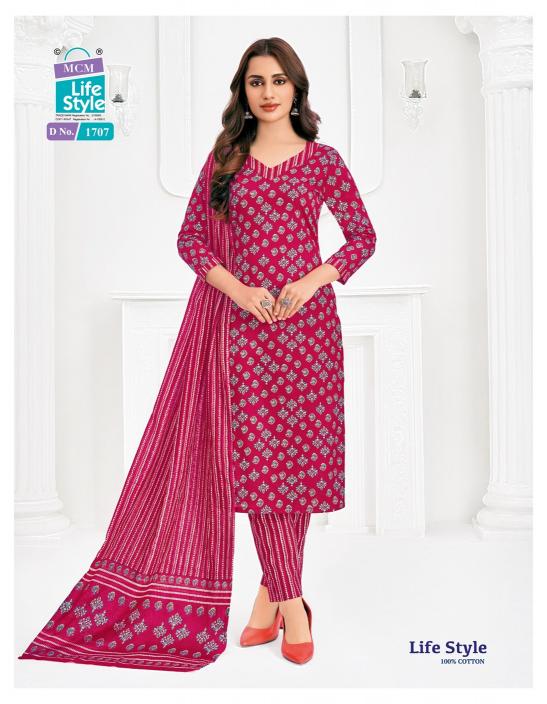 MCM Lifestyle Vol-17 – Kurti Pant With Dupatta - Wholesale Catalog