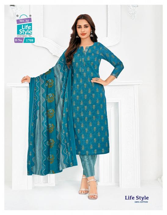 MCM Lifestyle Vol-17 – Kurti Pant With Dupatta - Wholesale Catalog