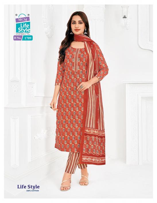 MCM Lifestyle Vol-17 – Kurti Pant With Dupatta - Wholesale Catalog