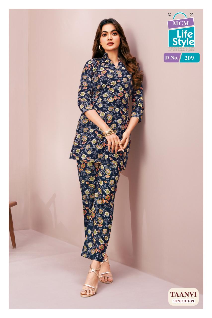 MCM Taanvi Vol-2 – Cord Set - Wholesale Catalog