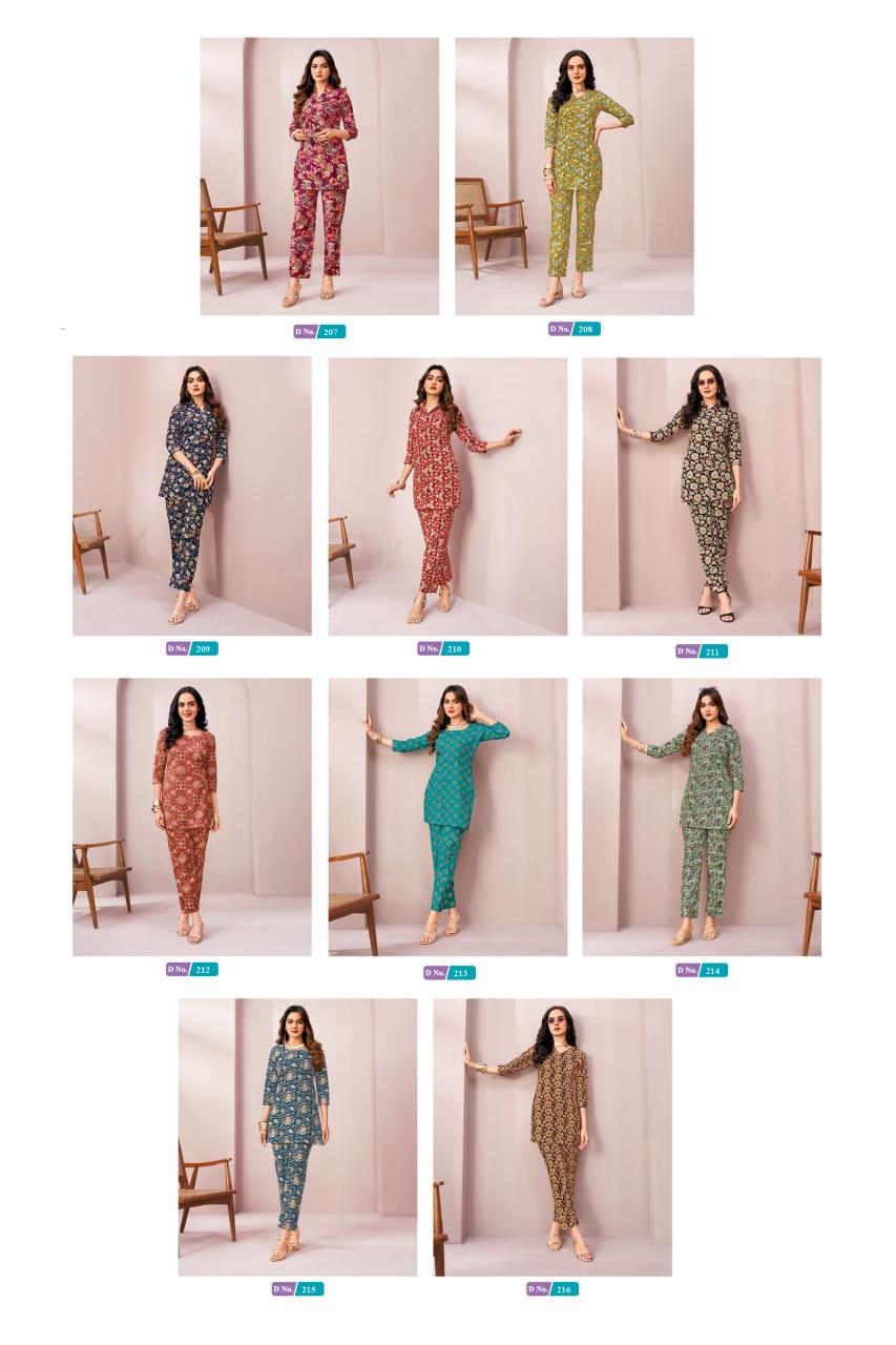 MCM Taanvi Vol-2 – Cord Set - Wholesale Catalog
