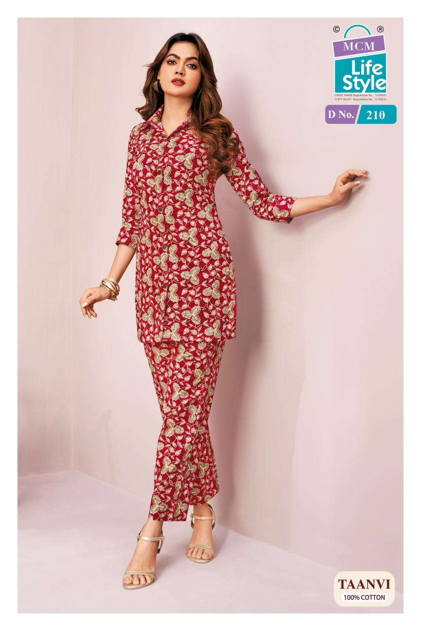 MCM Taanvi Vol-2 – Cord Set - Wholesale Catalog