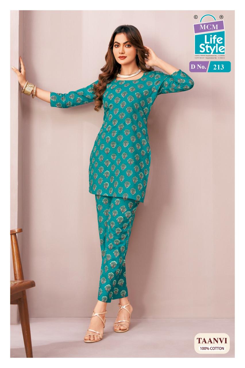 MCM Taanvi Vol-2 – Cord Set - Wholesale Catalog