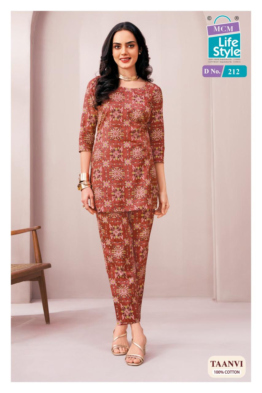 MCM Taanvi Vol-2 – Cord Set - Wholesale Catalog