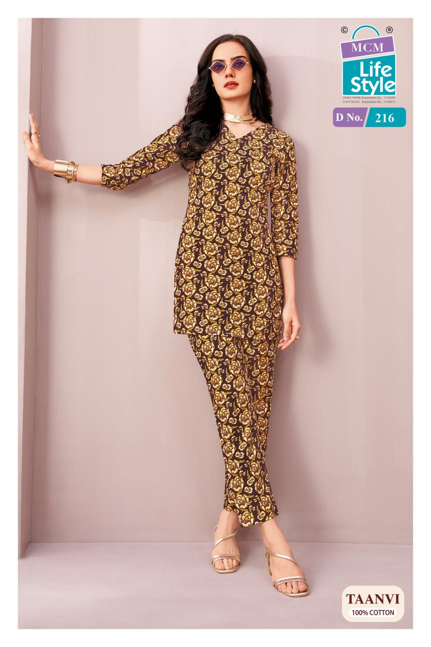 MCM Taanvi Vol-2 – Cord Set - Wholesale Catalog