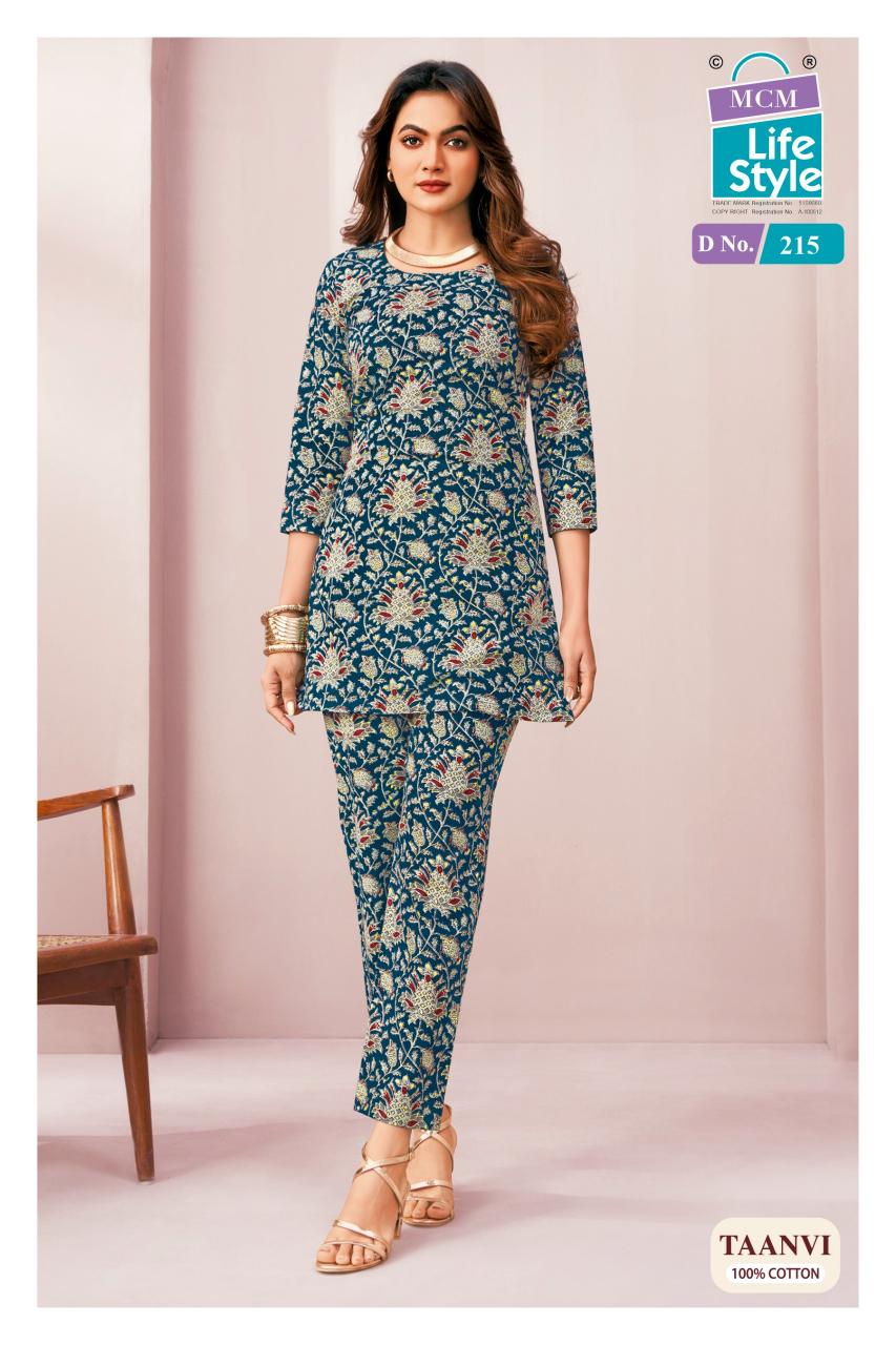 MCM Taanvi Vol-2 – Cord Set - Wholesale Catalog