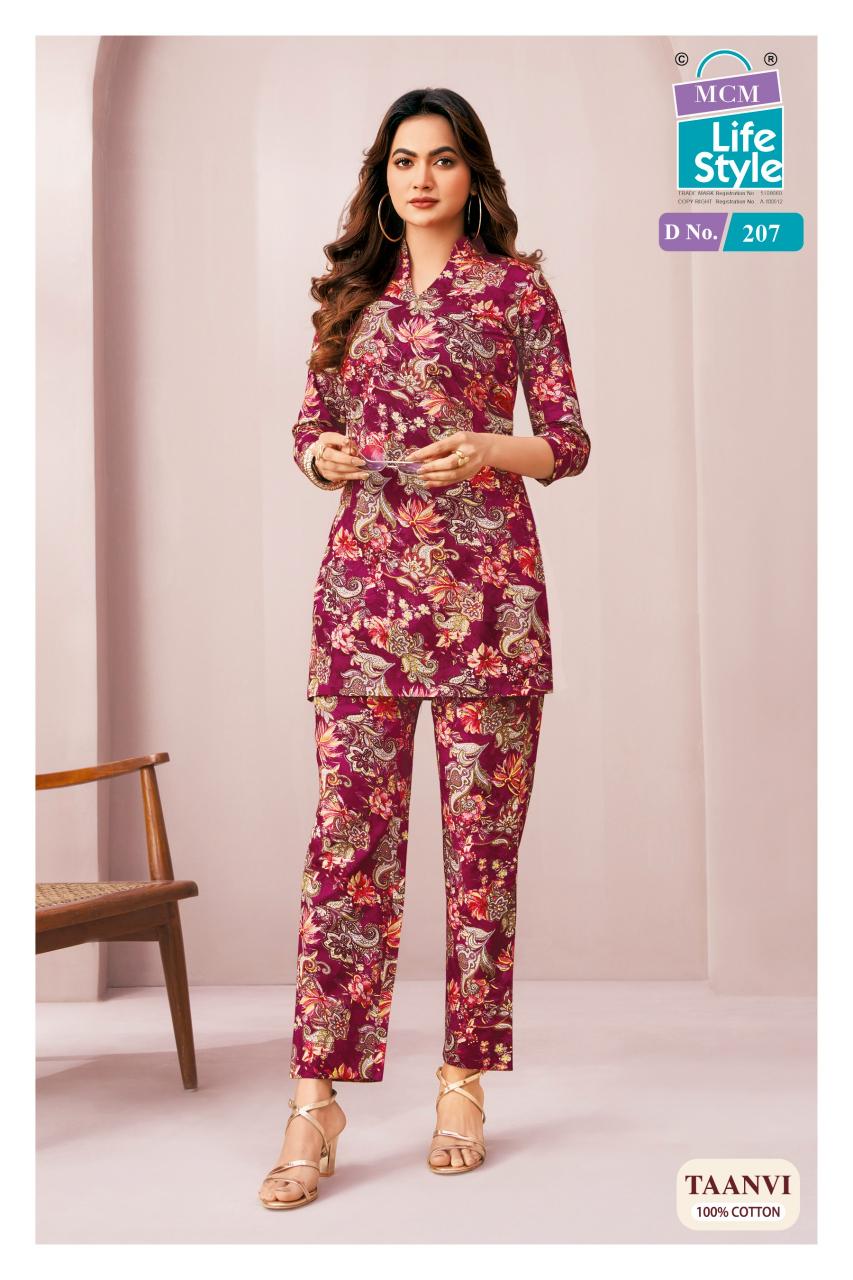 MCM Taanvi Vol-2 – Cord Set - Wholesale Catalog