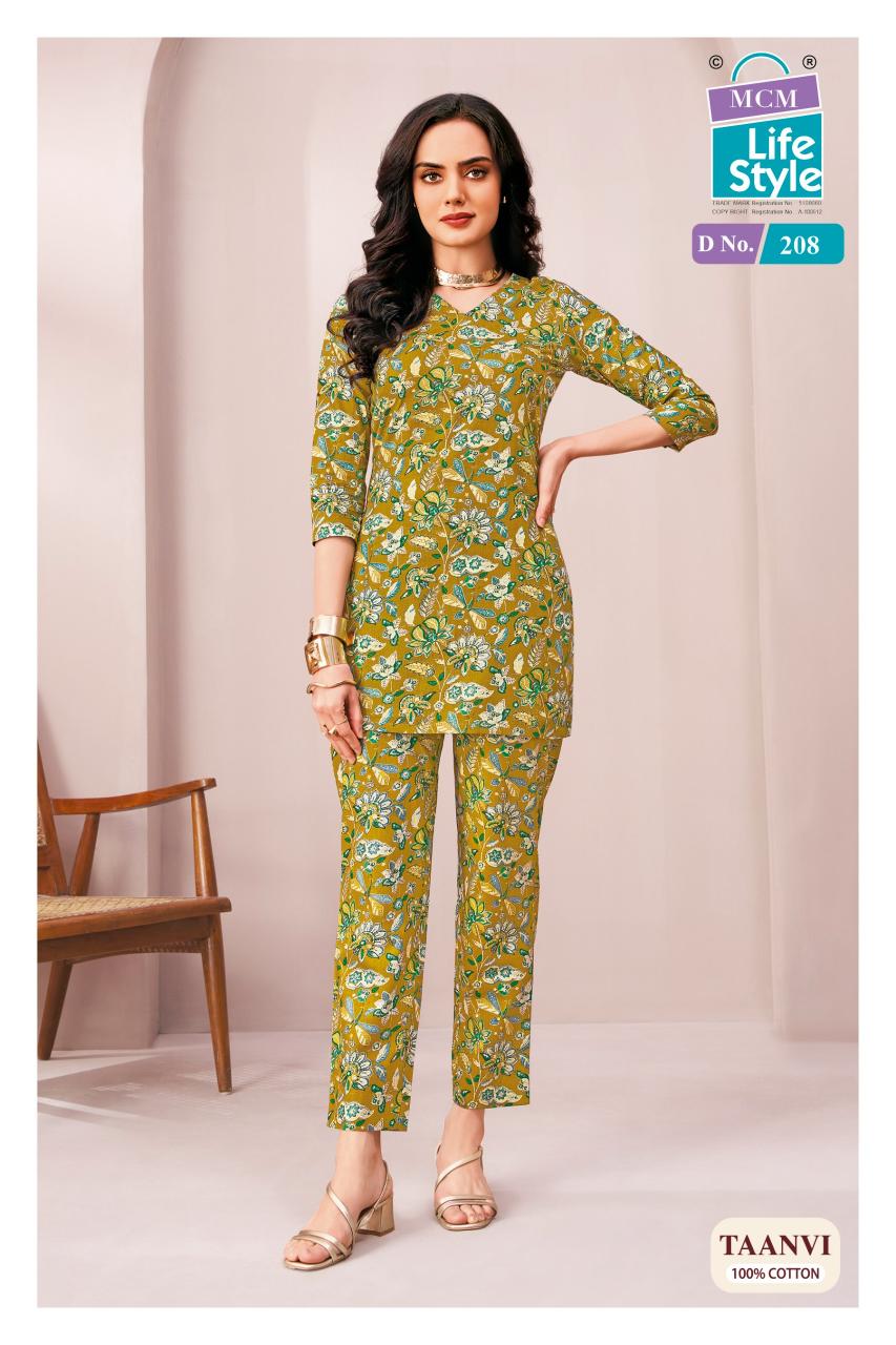 MCM Taanvi Vol-2 – Cord Set - Wholesale Catalog