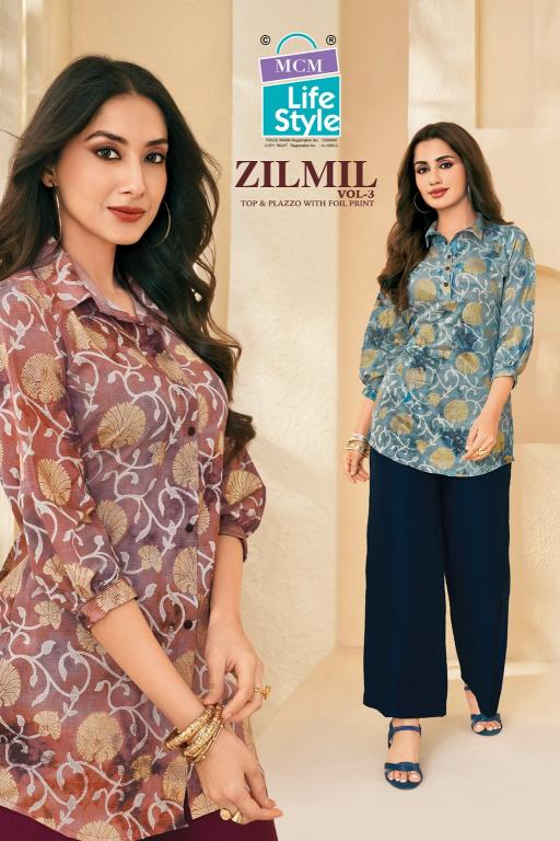 MCM Zilmil Vol-3 – Fancy Cord Set - Wholesale Catalog