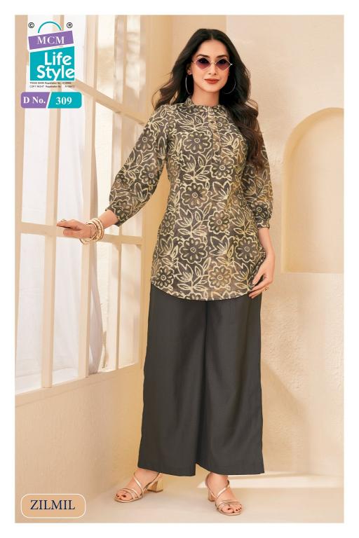 MCM Zilmil Vol-3 – Fancy Cord Set - Wholesale Catalog