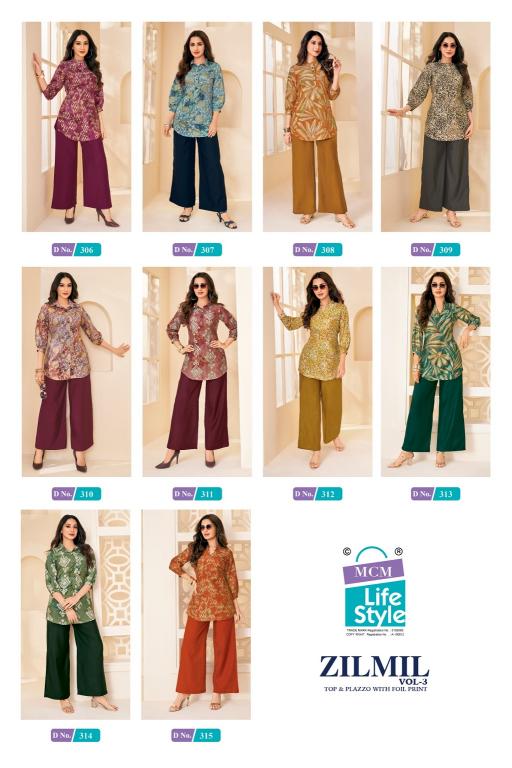 MCM Zilmil Vol-3 – Fancy Cord Set - Wholesale Catalog