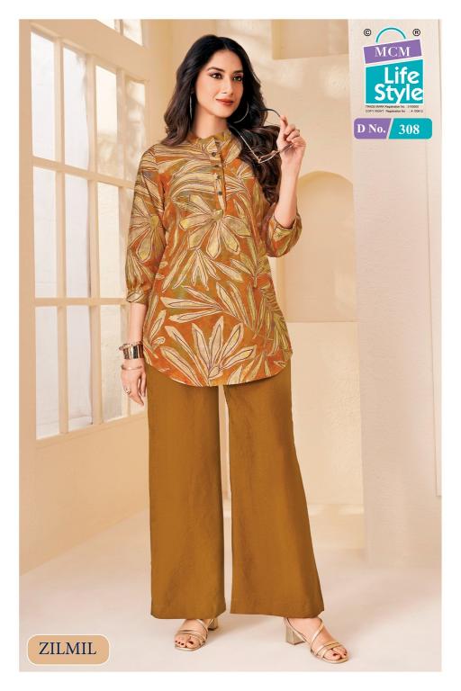 MCM Zilmil Vol-3 – Fancy Cord Set - Wholesale Catalog