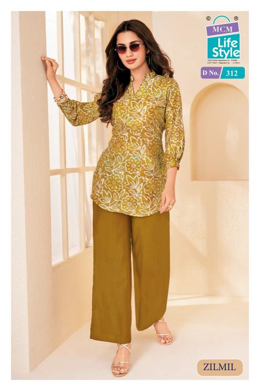 MCM Zilmil Vol-3 – Fancy Cord Set - Wholesale Catalog