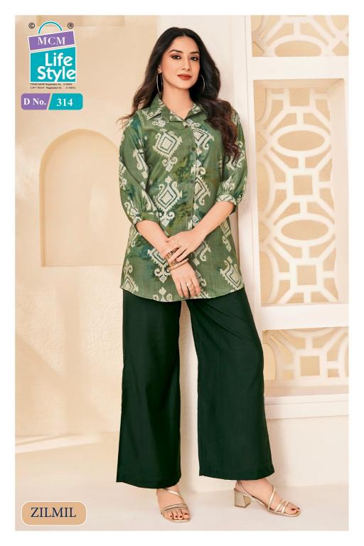 MCM Zilmil Vol-3 – Fancy Cord Set - Wholesale Catalog