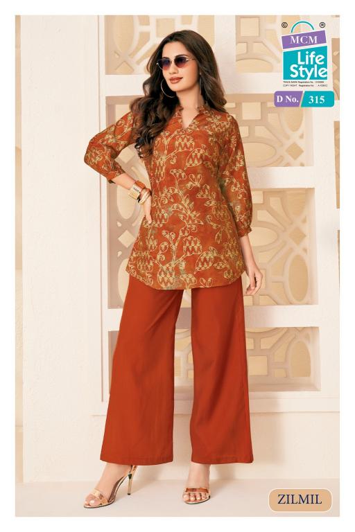 MCM Zilmil Vol-3 – Fancy Cord Set - Wholesale Catalog