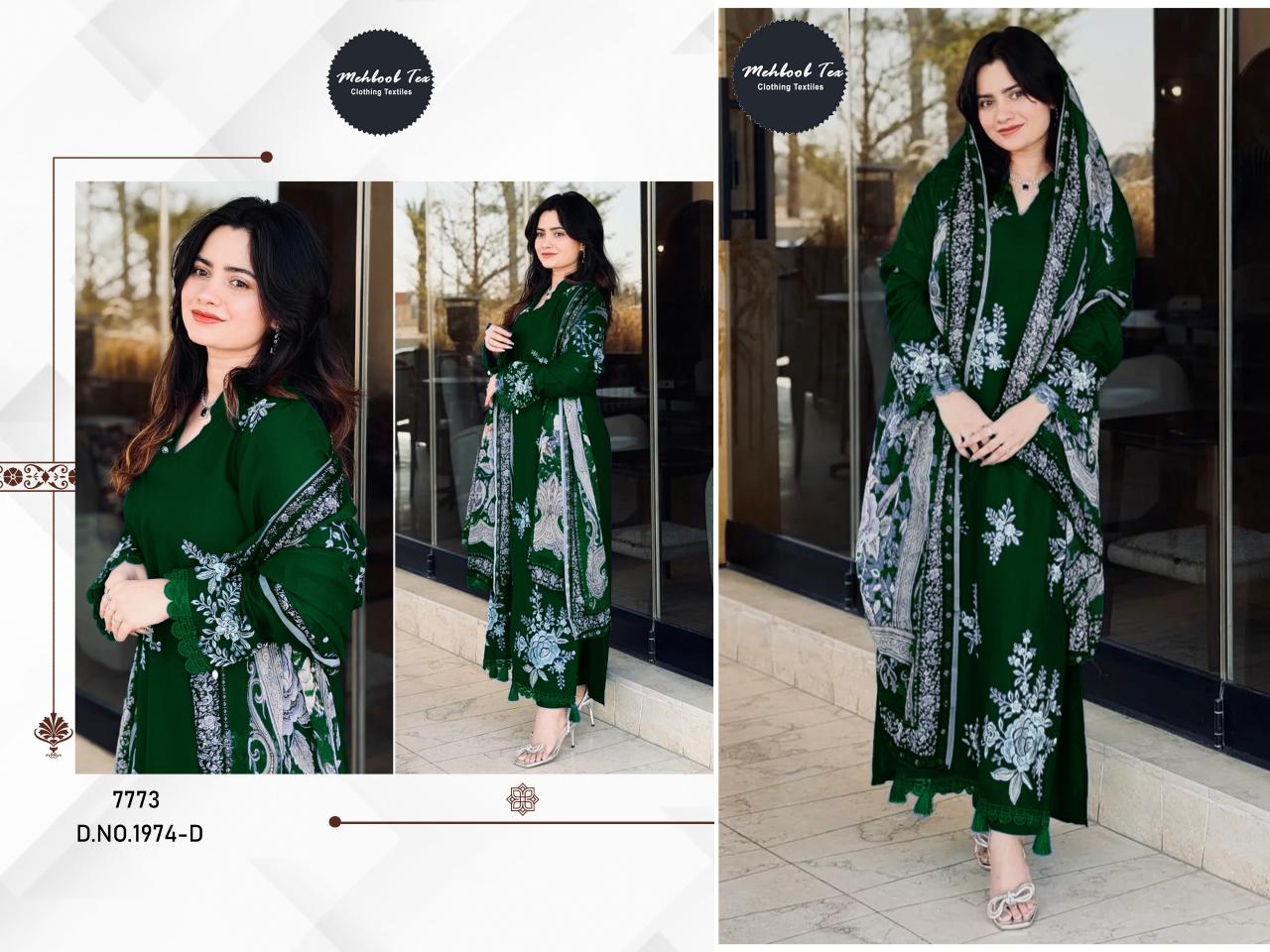 Mehbbob Tex 1974 catalog wholesale pakistani suit
