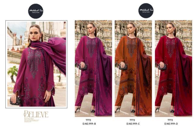 Mehboob Tex 1919 B To D catalog pakistani suits wholesalers in surat