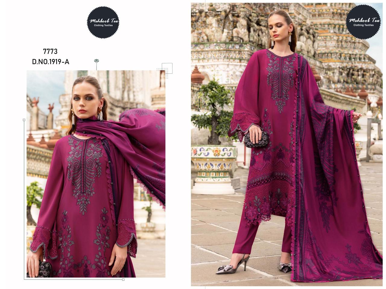 Mehboob Tex 1919 B To D catalog pakistani suits wholesalers in surat