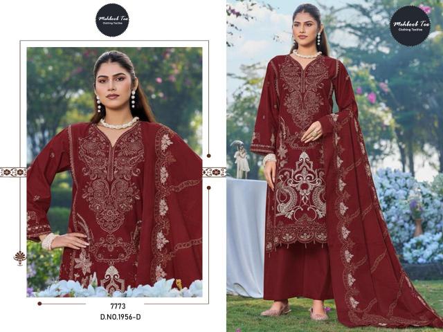 Mehboob Tex 1956 B And D catalog pakistani wholesale suits delhi