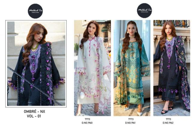 Mehboob Tex Ombre Nx Vol 1 catalog wholesale clothing salwar kameez