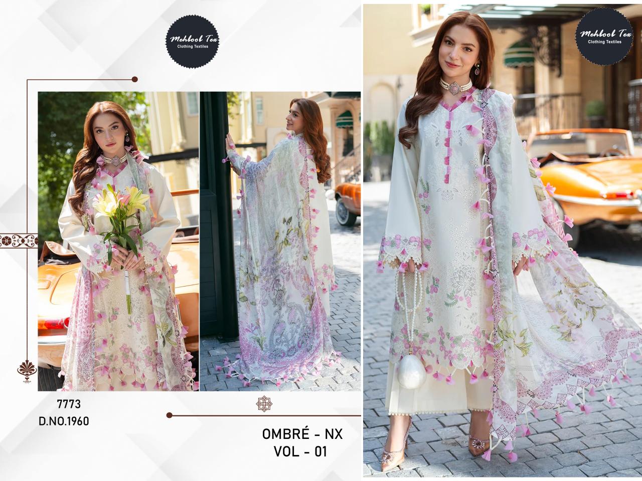 Mehboob Tex Ombre Nx Vol 1 catalog wholesale clothing salwar kameez