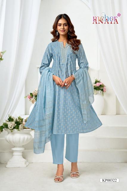 Meher Anaya catalog best kurti wholesaler in ahmedabad