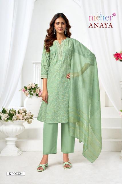 Meher Anaya catalog best kurti wholesaler in ahmedabad