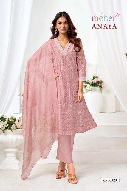 Meher Anaya catalog best kurti wholesaler in ahmedabad