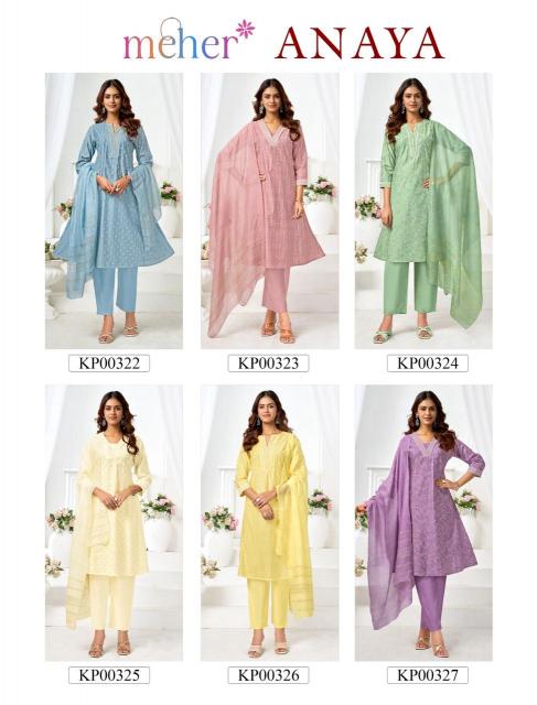 Meher Anaya catalog best kurti wholesaler in ahmedabad