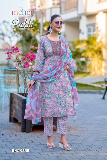 Meher Pakhi catalog wholesale readymade kurti online