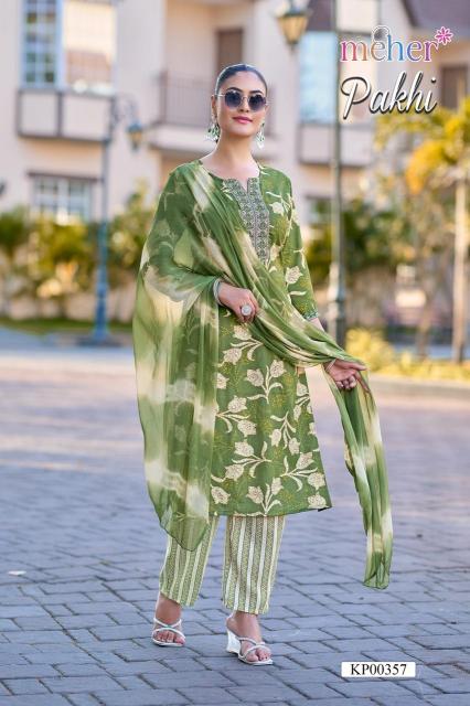 Meher Pakhi catalog wholesale readymade kurti online