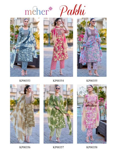 Meher Pakhi catalog wholesale readymade kurti online