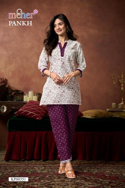 Meher Pankh catalog wholesale ladies kurti in surat