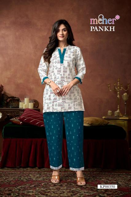 Meher Pankh catalog wholesale ladies kurti in surat