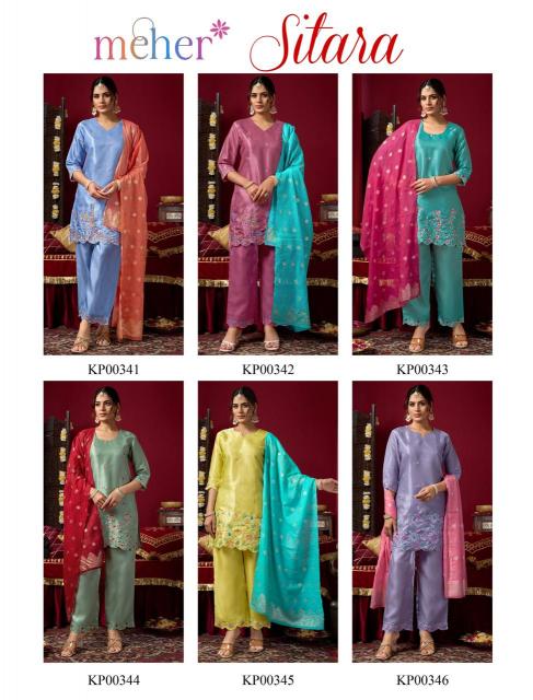 Meher Sitara catalog wholesale kurtis surat surat gujarat