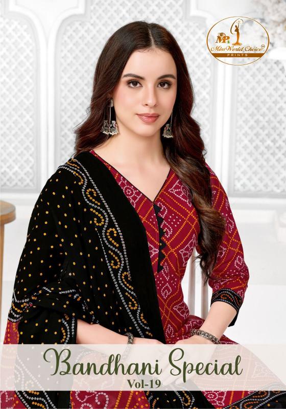 Miss World Bandhani Special Vol-19 – Readymade Patiyala Dress - Wholesale Catalog