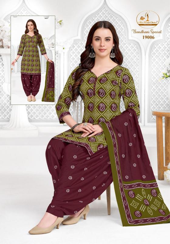 Miss World Bandhani Special Vol-19 – Readymade Patiyala Dress - Wholesale Catalog