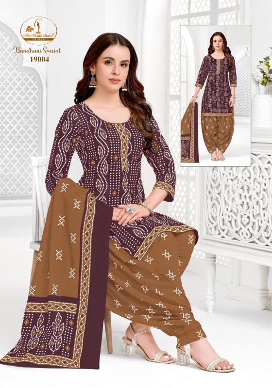 Miss World Bandhani Special Vol-19 – Readymade Patiyala Dress - Wholesale Catalog
