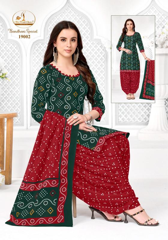 Miss World Bandhani Special Vol-19 – Readymade Patiyala Dress - Wholesale Catalog