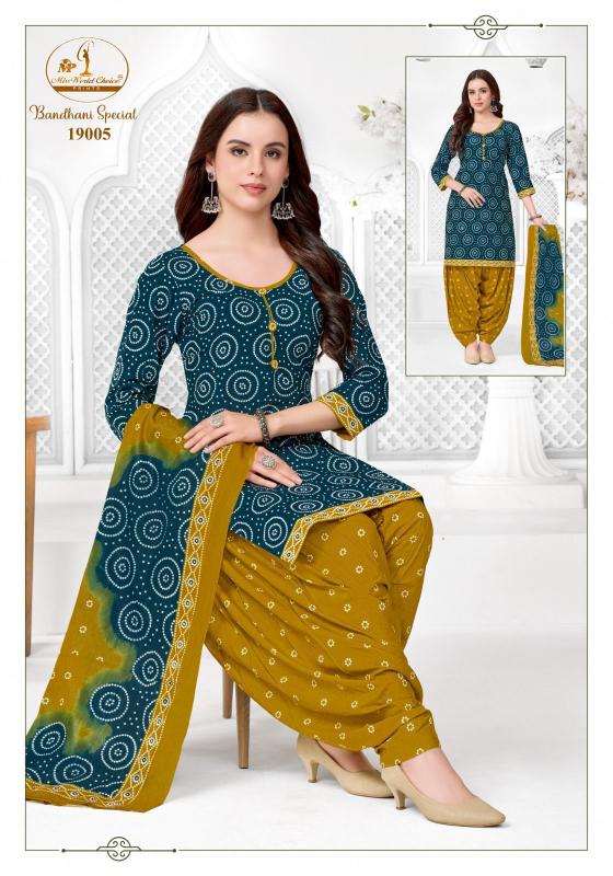 Miss World Bandhani Special Vol-19 – Readymade Patiyala Dress - Wholesale Catalog