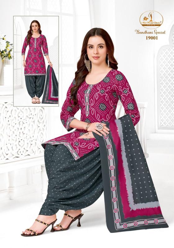 Miss World Bandhani Special Vol-19 – Readymade Patiyala Dress - Wholesale Catalog