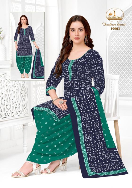 Miss World Bandhani Special Vol-19 – Readymade Patiyala Dress - Wholesale Catalog