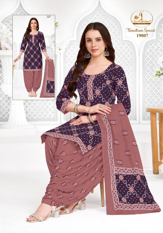 Miss World Bandhani Special Vol-19 – Readymade Patiyala Dress - Wholesale Catalog