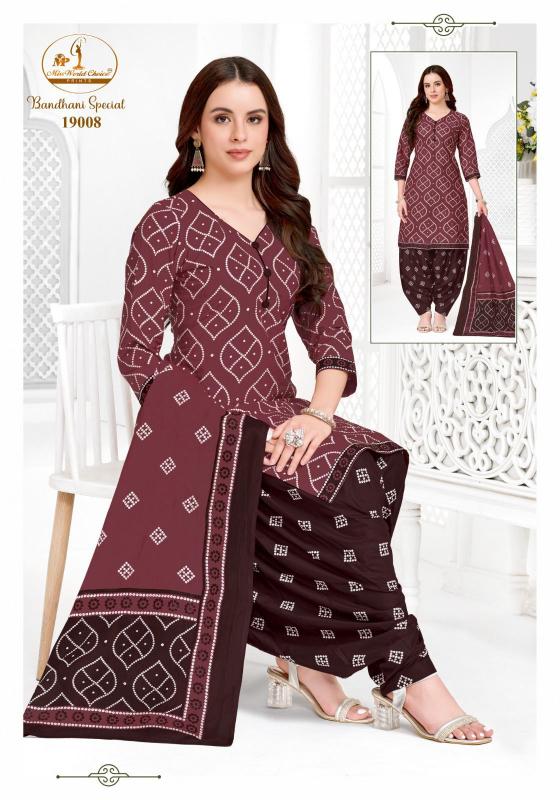 Miss World Bandhani Special Vol-19 – Readymade Patiyala Dress - Wholesale Catalog